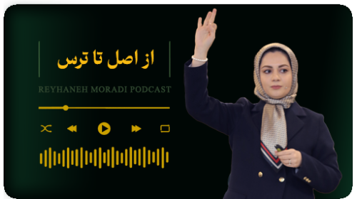 PODCAST%203-500x280.png
